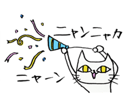 The Cat -Ennui style- sticker #8592220
