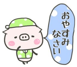 cute pig TONTON 3! sticker #8592231