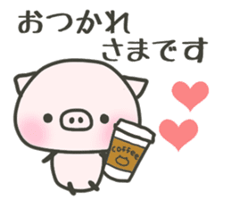 cute pig TONTON 3! sticker #8592232