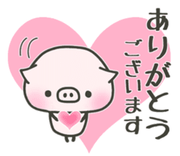 cute pig TONTON 3! sticker #8592233