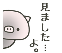 cute pig TONTON 3! sticker #8592254