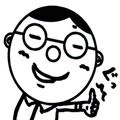 A Man Wearing Glasses 3.