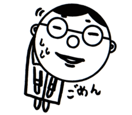 A Man Wearing Glasses 3. sticker #8592389