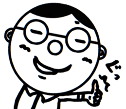 A Man Wearing Glasses 3. sticker #8592390