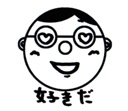 A Man Wearing Glasses 3. sticker #8592396