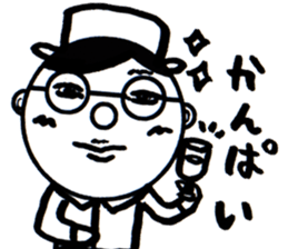 A Man Wearing Glasses 3. sticker #8592397