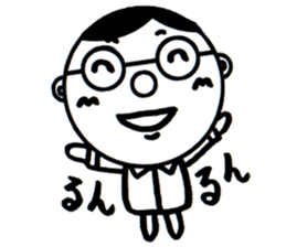 A Man Wearing Glasses 3. sticker #8592400