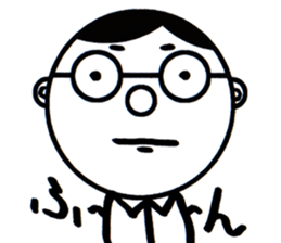 A Man Wearing Glasses 3. sticker #8592402