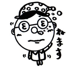 A Man Wearing Glasses 3. sticker #8592404