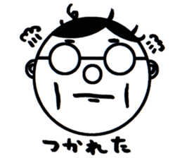 A Man Wearing Glasses 3. sticker #8592406