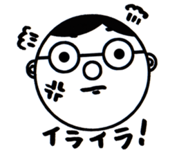 A Man Wearing Glasses 3. sticker #8592409