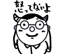 A Man Wearing Glasses 3. sticker #8592410