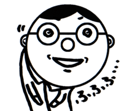 A Man Wearing Glasses 3. sticker #8592411