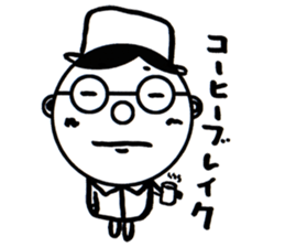 A Man Wearing Glasses 3. sticker #8592414