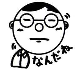 A Man Wearing Glasses 3. sticker #8592415