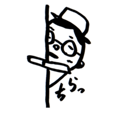 A Man Wearing Glasses 3. sticker #8592417