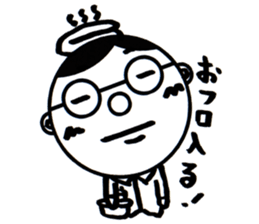 A Man Wearing Glasses 3. sticker #8592421