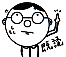 A Man Wearing Glasses 3. sticker #8592425