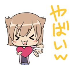 The otaku girl sticker #8592639
