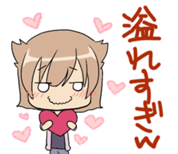 The otaku girl sticker #8592641