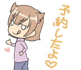 The otaku girl sticker #8592648