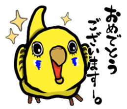COCO is Budgerigar sticker #8592763