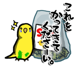 COCO is Budgerigar sticker #8592774
