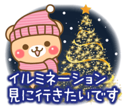 Honorific Bear 's Christmas & New Year sticker #8592802