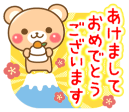 Honorific Bear 's Christmas & New Year sticker #8592814