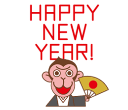 The sticker of year of the Monkey sticker #8593028