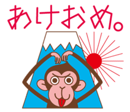 The sticker of year of the Monkey sticker #8593036