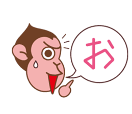 The sticker of year of the Monkey sticker #8593040