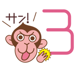 The sticker of year of the Monkey sticker #8593042