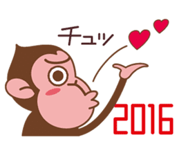 The sticker of year of the Monkey sticker #8593046