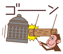 The sticker of year of the Monkey sticker #8593050