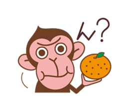 The sticker of year of the Monkey sticker #8593053