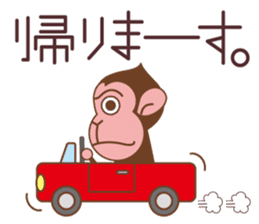 The sticker of year of the Monkey sticker #8593059