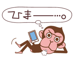 The sticker of year of the Monkey sticker #8593060