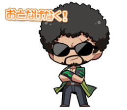 CODE OF JOKER Vol.1 sticker #8593418