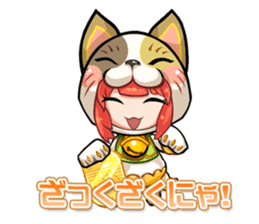 CODE OF JOKER Vol.1 sticker #8593421