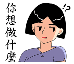 Campus beauty girl sticker #8593537