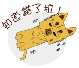 Lang dogs - A B (Practical dialogues) sticker #8593548