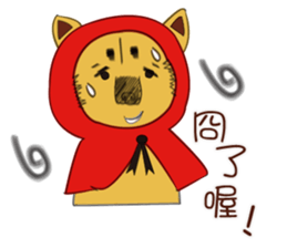 Lang dogs - A B (Practical dialogues) sticker #8593550