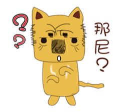 Lang dogs - A B (Practical dialogues) sticker #8593553