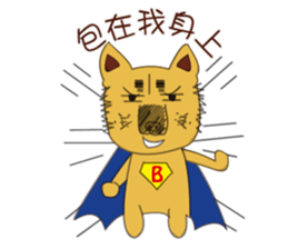 Lang dogs - A B (Practical dialogues) sticker #8593560