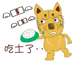 Lang dogs - A B (Practical dialogues) sticker #8593564