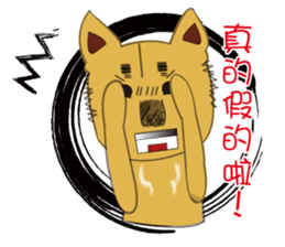 Lang dogs - A B (Practical dialogues) sticker #8593567