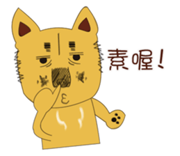 Lang dogs - A B (Practical dialogues) sticker #8593568