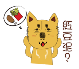 Lang dogs - A B (Practical dialogues) sticker #8593569