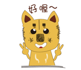 Lang dogs - A B (Practical dialogues) sticker #8593570